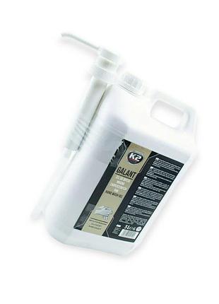Паста для миття рук pro galant (крем-гель с дозатором) 5л k2