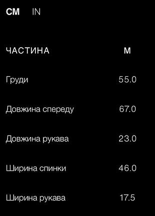 Поло чоловіче zara синє, розмір m 4