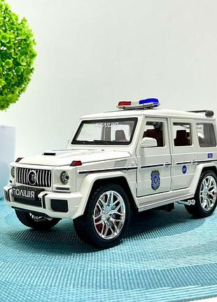 Машина 32968 (24/2) "авто експерт", "поліція", інерція, звук, підсвічування, відчиняються двері, ба