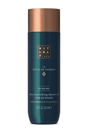 Олія для душу the ritual of hammam shower oil 200 мл