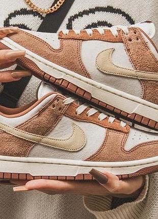 Жіночі кросівки nike sb dunk brown beige | 37–41