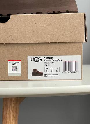 Уггі ugg tazz sock chocolate 4