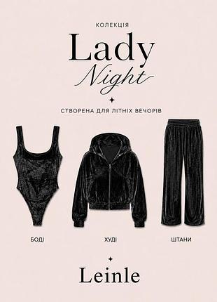 Велюровий костюм léinle. новий. в коробці 🖤