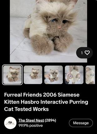 Furreal friends 2006 siamese kitten hasbro interactive purring cat tested works 2