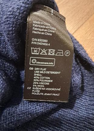 ​синій базовий джемпер l.o.g.g. (h&m), 7