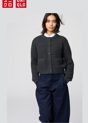 Кардиган uniqlo