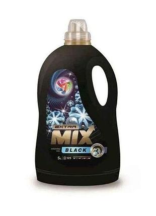 Гель для прання 5л pro black тм extra mix