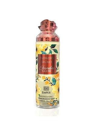 Міст парфумований для тіла 100мл flowers secret garden glow тм emper