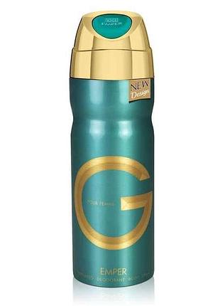 Дезодорант жін g pour femme 200мл тм emper