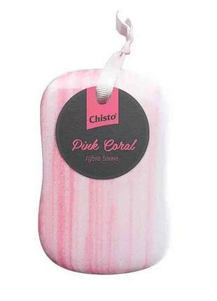 Губка банная pink coral тм chisto
