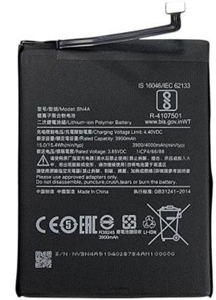 Акумулятор xiaomi redmi note 7 (bn4a) 4000mah