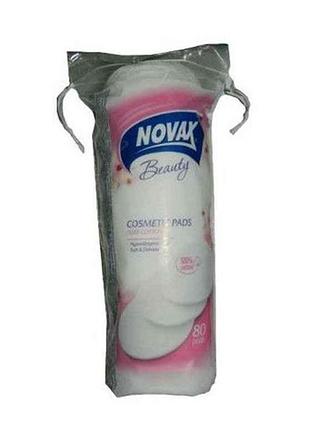 Диски ватные 80 шт. тм novax