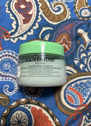 Скраб для тіла collistar talasso-scrub anti-age з відлущувальним ефектом