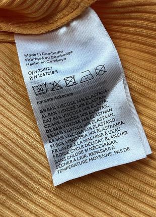 Боді в рубчик h&m 5