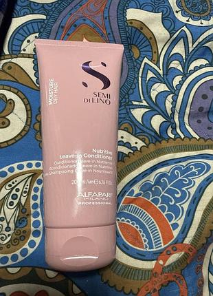 Кондиціонер для волосся alfaparf semi di lino moisture nutritive leave-in conditioner 200 мл