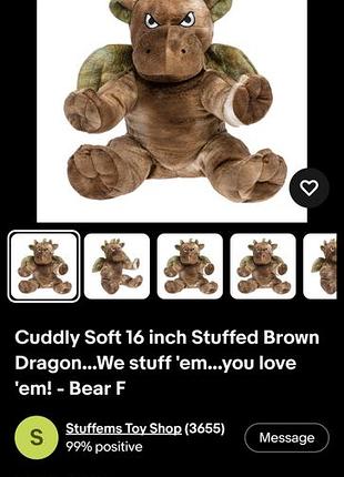 Cuddly soft 16 inch stuffed brown dragon...we stuff 'em...you love 'em! - bear f 2