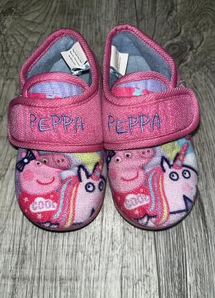Капці для дівчинки peppa pig рожеві