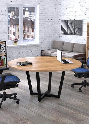 Стіл для переговорів d-1600 loft design 1600 мм дуб крафт золотий круглий розбірний на 8 осіб