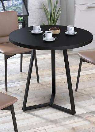 Круглий обідній стіл трикс loft design діаметр 80 см чорний st7