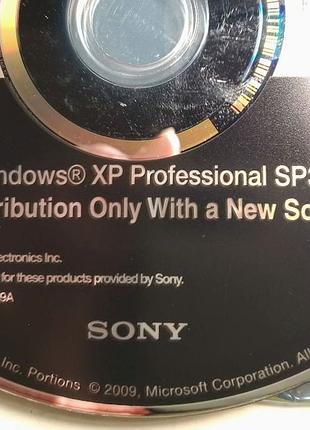 Диск windows xp professional sp3 2009 microsoft 3