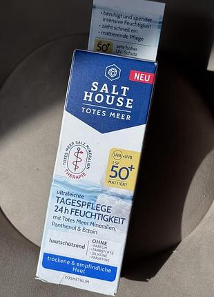 Крем для обличчя salt house totes meer — tagespflege lsf 50+ mattiert, 50 мл