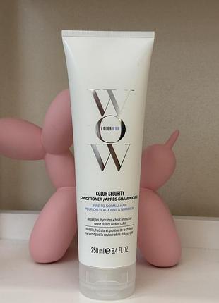Color wow color security conditioner кондиціонер для тонкого і нормального волосся