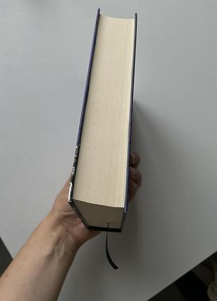 Книга «часу немає» рустем халіл 2