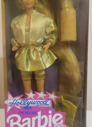Вінтажна барбі голлівуд hollywood hair barbie 1992 mattel оригінал