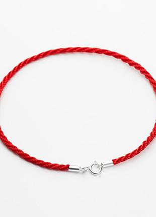 Серебряный браслет красная нить, размер 19 см x 0,2 см, вес: 0.5 г