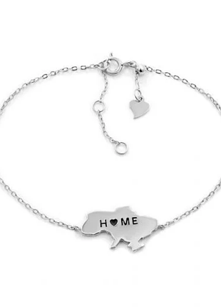 Срібний браслет "home", розмір 21 см x 0,1 см, вага: 2.3 г
