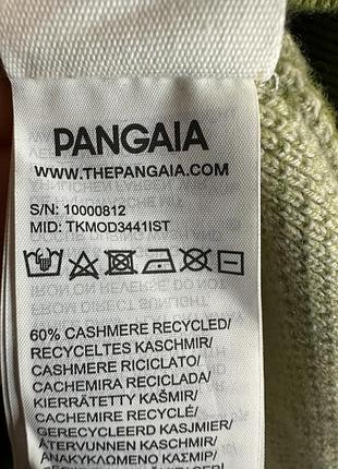 ⚜️♥️pandaia , оригінал, кашемир 5