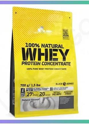 Протеїн olimp sport nutrition natural whey protein concentrate 700 грам для набору м'язової маси сиров sku_fitsh_cn1746