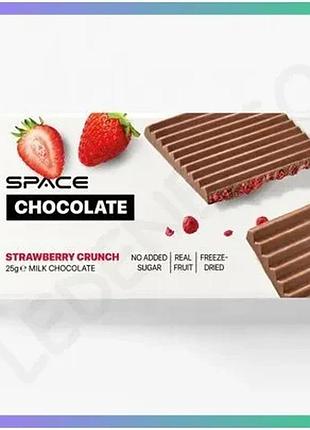 Молочний шоколад spacefood space chocolate strawberry crunch 25 грам полуниця для перекусу десерту sku_fitsh_cn20078-1