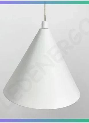Удлиненная белая led люстра linef 30вт 4000к с 2 конусными плафонами для освещения интерьера sku_oledim_lf-mj114 wt