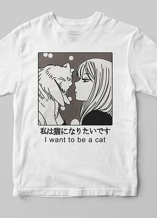 Футболка «anime 61» белый