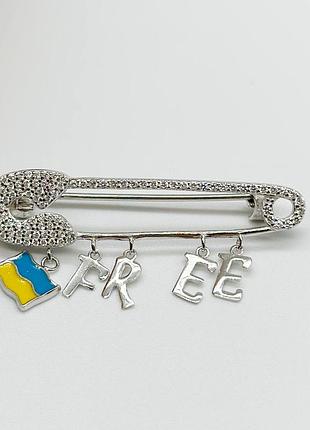 Серебряная брошь со вставкой фианит