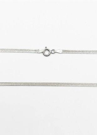 Серебряная цепочка, размер 50 см x 0,21 см, вес: 4.5 г