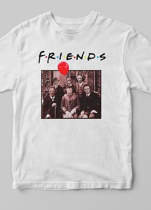 Футболка "friends жахи"