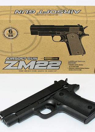 Пистолет zm 22 / 25023 (36) металлический, на пульках, в коробке