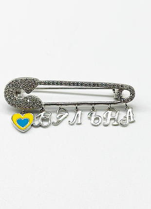 Серебряная брошь с фианитами и эмалью