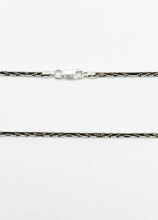 Серебряная цепочка, размер 45 см x 0,2 см, вес: 5.5 г