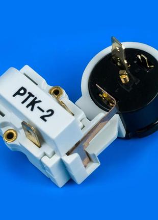 Пусковое реле ртк-2 220v