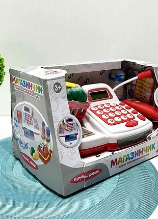 Касовий апарат 7300 (18шт) 26см, сканер, калькулятор, мікрофон, продукти, кошик, звук, світло, на ба