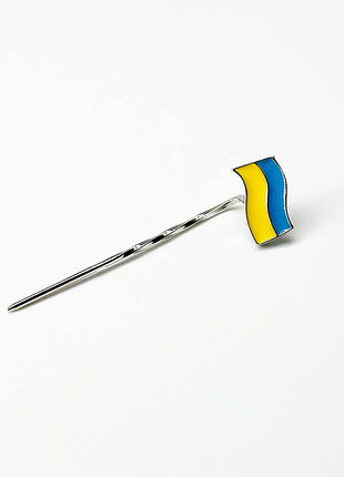 Серебряная брошь-шпилька родированная флаг украины