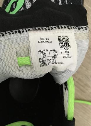 Кросівки saucony 7