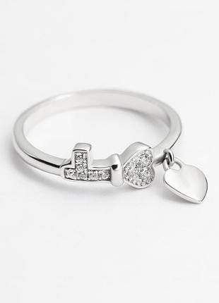 Серебряное кольцо с подвеской сердечком и фианитами, размер 17,0, вес: 1.8 г
