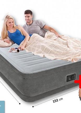 Двоспальне надувне ліжко intex 64418 з електричним насосом, 56 см заввишки