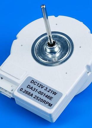 Вентилятор охолодження для холодильника samsung da31-00146e