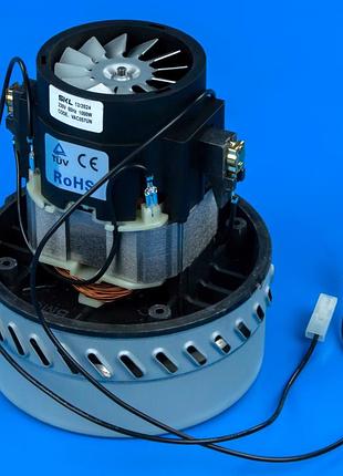 Мотор для моющего пылесоса 1000w, диаметр 143 мм