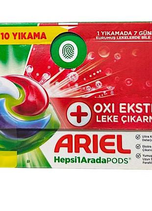 Капсули для прання ariel + oxi extra гелеві з засіб для виведення плям 10 шт. 6532